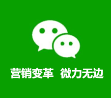 屯昌APP定制开发