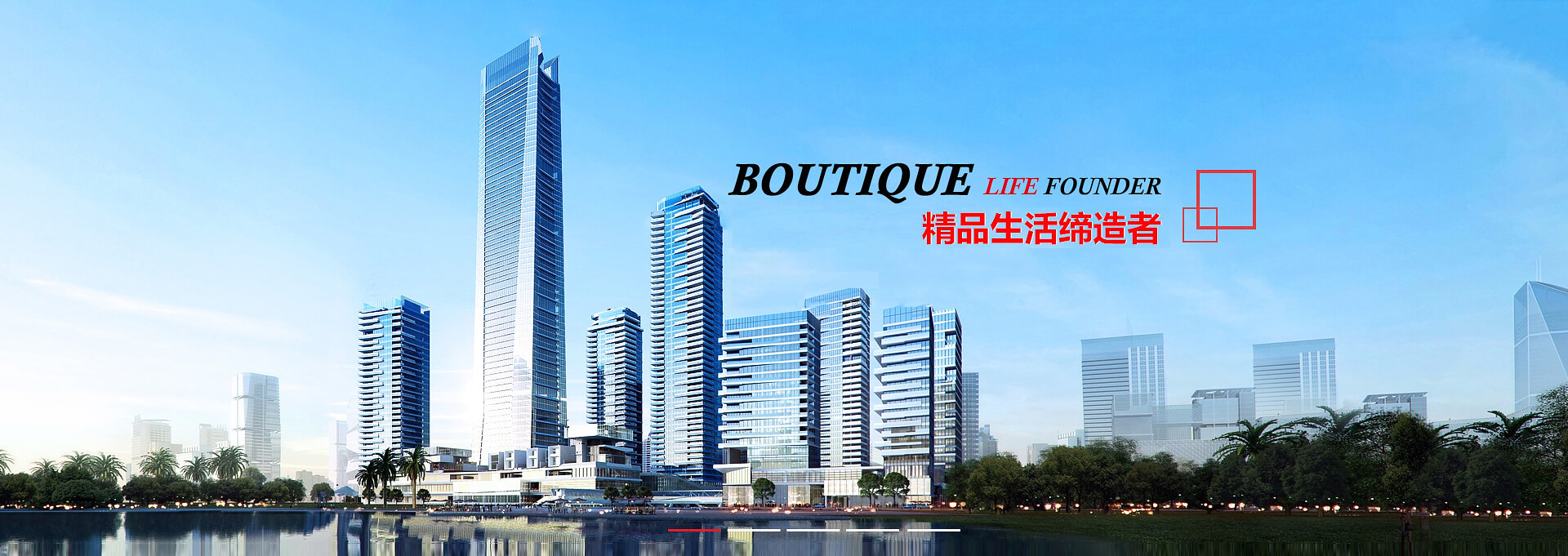 屯昌建站-广州隆和通信科技有限公司