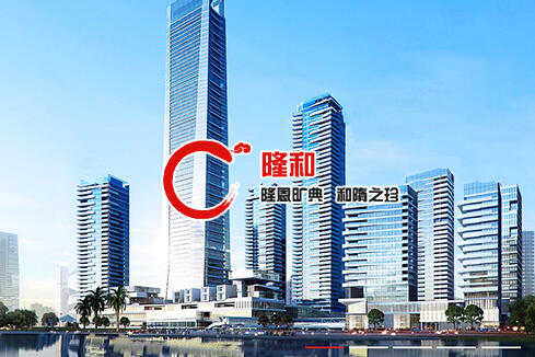 屯昌建站-广州隆和通信科技有限公司